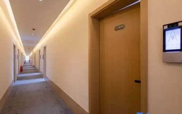 Lily Smart Homestay (Hefei Binhu)
