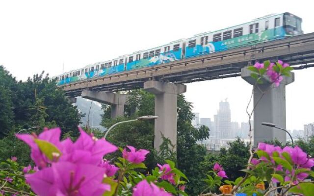Chongqing Guiyun Liziba Hotel (Liziba Light Rail Station)