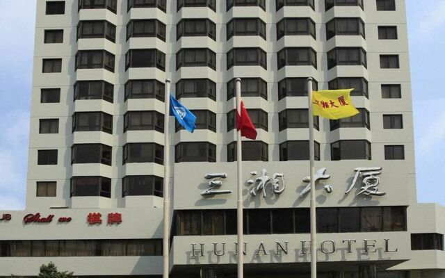 Shanghai Hunan Hotel