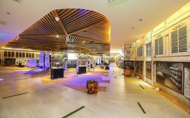 Nanyang Museum Hotel