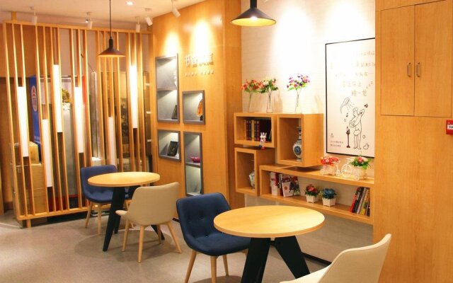 Hanting Express Qingdao Badaguan