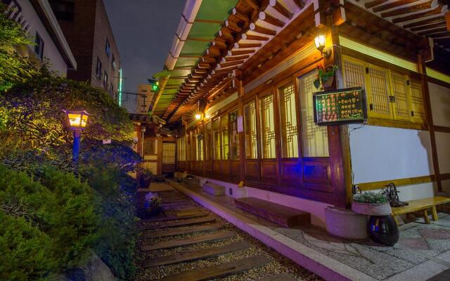 Jeonju Tteulanchae Hanok Pension