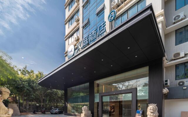 Hanting Hotel Xiamen Airport Wuyuan Bay