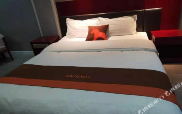 Junyi Hotel (Shanyang South Street store)