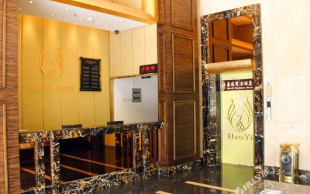 Hao Yi Business Hotel