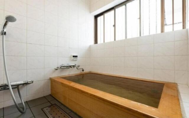 Yufuin O-Yado Yuki Onsen