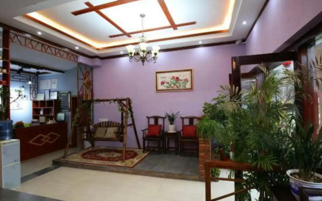 Biancheng Shanshui Inn