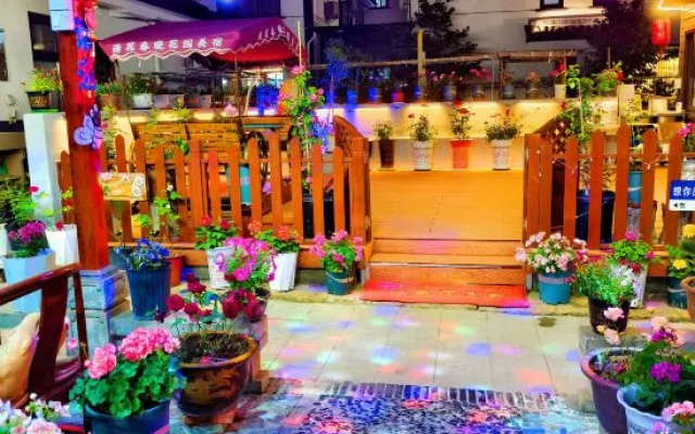 Yuhua Chunxiao Boutique Theme Inn – Outside – Suzhou