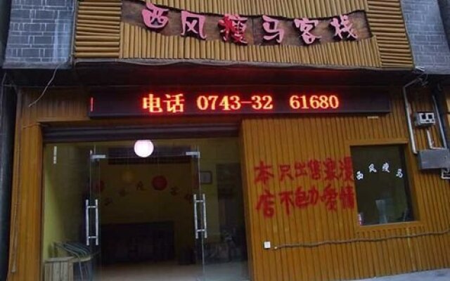 Xifeng Shuoma Hostel