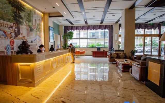 Vienna Classic Hotel (Weining Caohai Exhibition Center)
