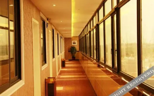 Zichen Fashion Hotel