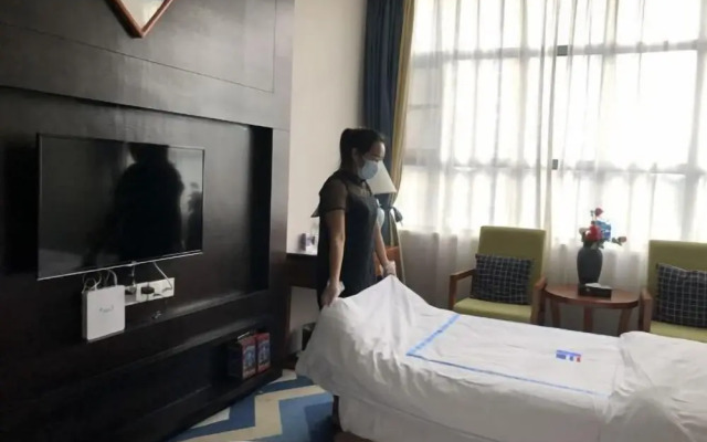 Fu Xing Ji Rui Hotel