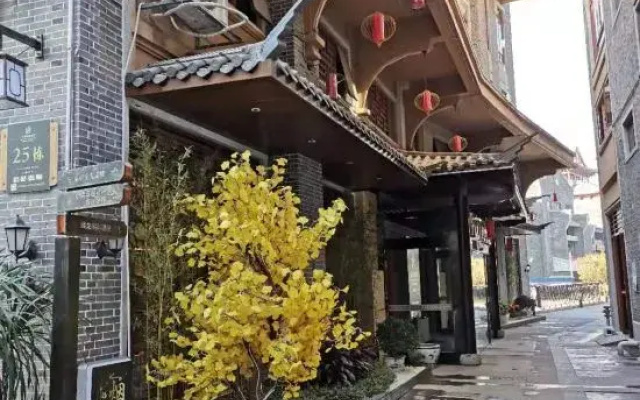 Liuzhou Panlong Yueyin Hotel