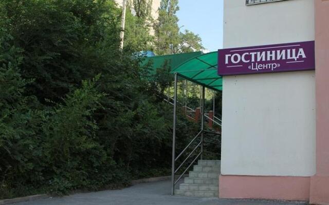 Hotel Centre