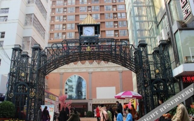 Youyitian Hotel