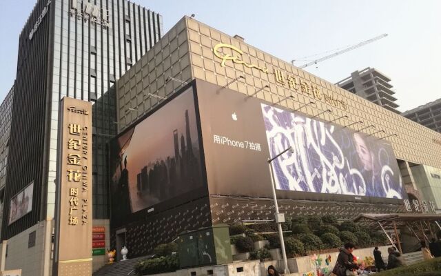 Xi'an Tangyun ApartHotel South Gate Branch