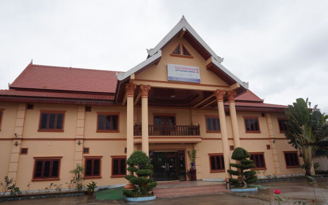 Mittaphap Hotel II