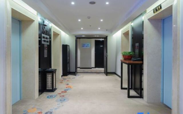 Arty Chain Boutique Hotel (Shenyang Convention and Exhibition Center)