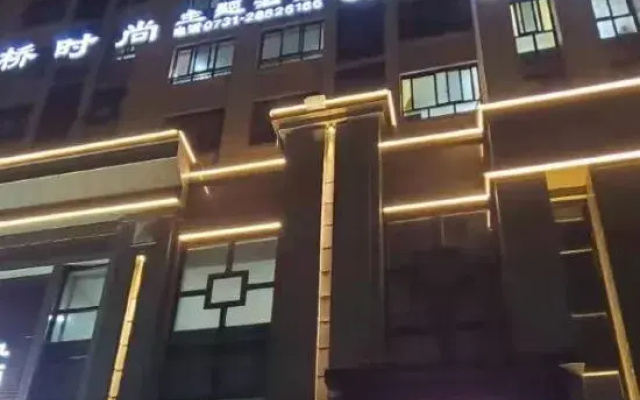 Kangqiao Fashion Theme Hotel (Technical University)