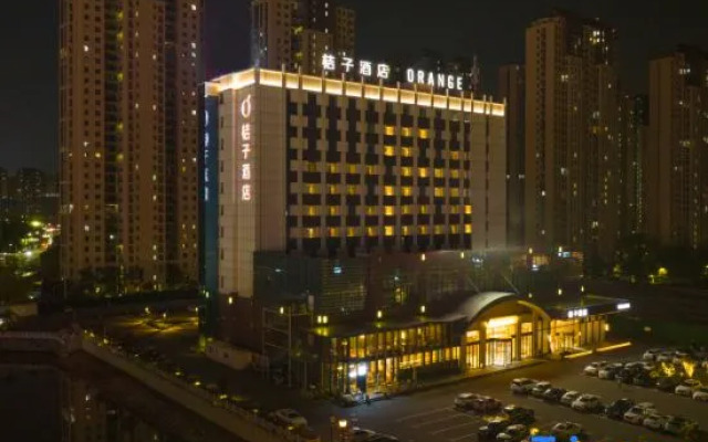 Orange Hotel (Taizhou Mixc Financial Center)