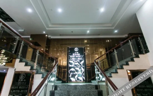 Jianianhua Hotel