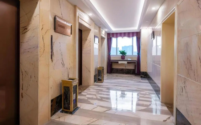 Sun City Hotel Haikou