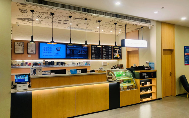 Hanting Hotel Houma Xintian Square