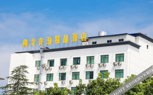 Fengqiao Yebo Boutique Hotel (Wuyuan)