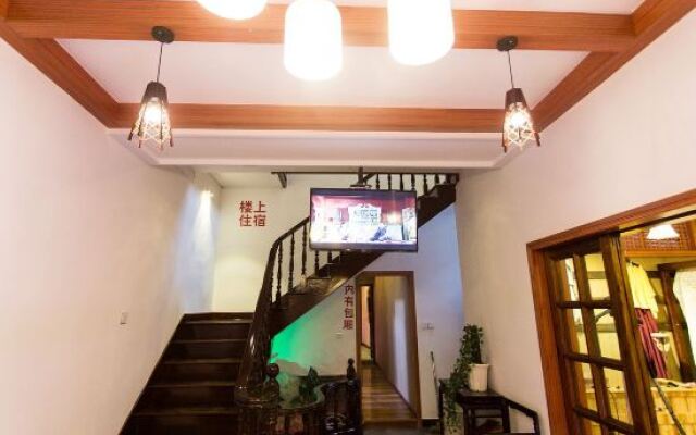 Tongli Shuitian Yise Hostel
