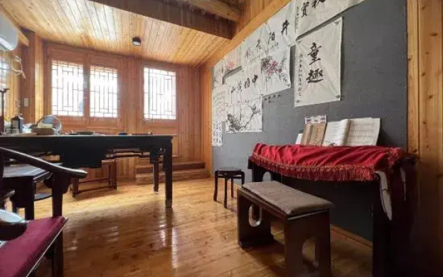 Jingmo Guesthouse