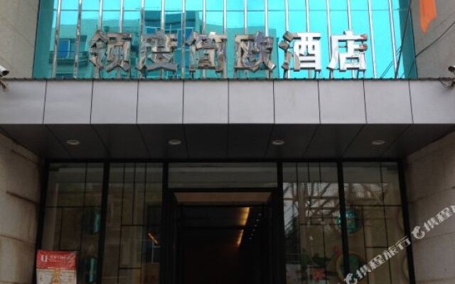 Lingdu Jian'Ou Hotel