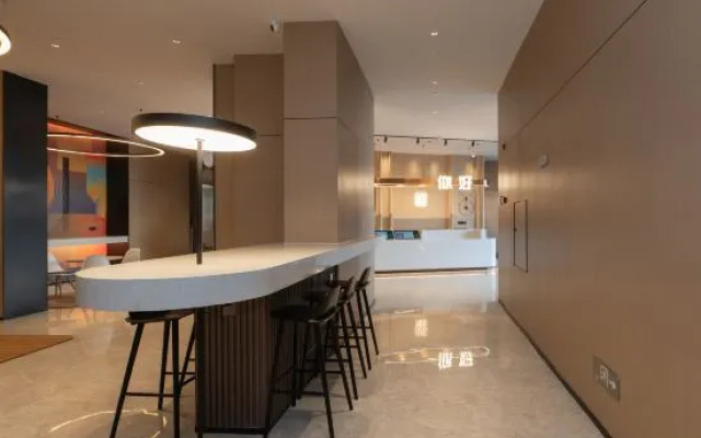 Ni Hao Hotel (Handan Huoche Dongzhan)