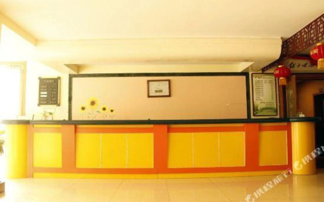 Homeinn Ease Hotel (Weihai Stadium Harbin Institute of Technology)