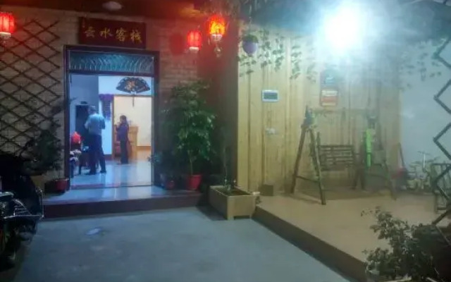 Yunshuiyao Yunshui Guest House
