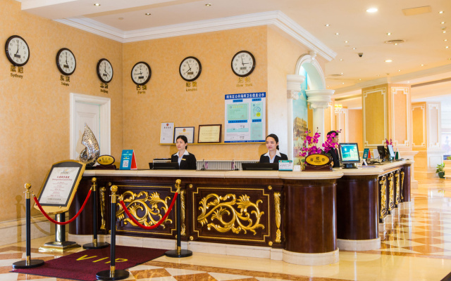 Four Points by Sheraton Yangjiang City Center – Lobby – Yangjiang