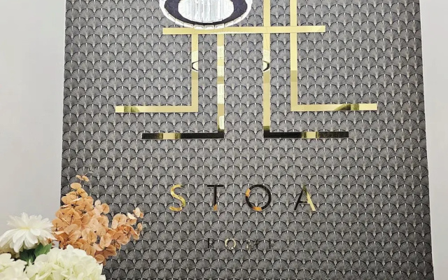 STOA ROMA Boutique Suites