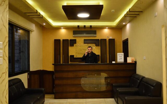 Al Hadeer Suites Hotel