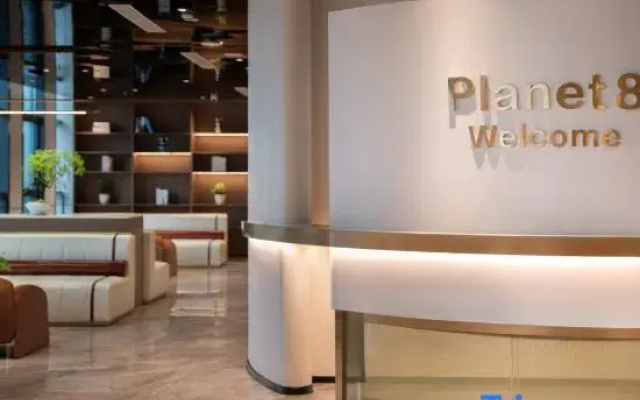 Yiwu Lanshu No.8 Planet Hotel