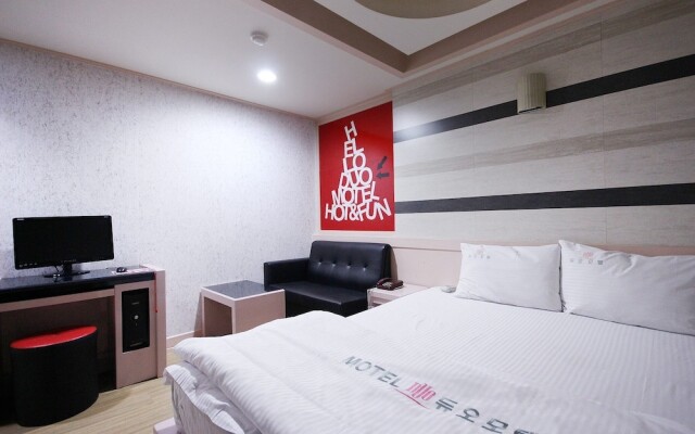 Daegu Taejeondong Hotel Rubato RB