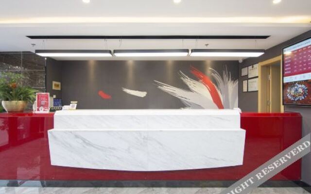 Shankee Hotel (Xujing North City)