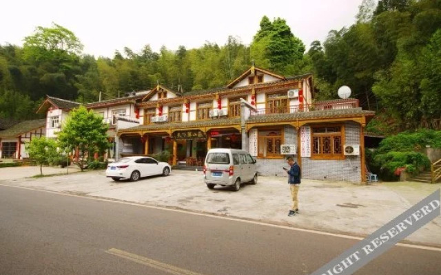 Tian Xia Cui Hotel