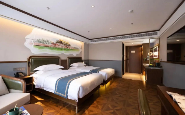 Nostalgia S Hotel(Beijing Liangxiang University Town)