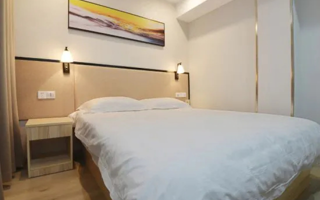 Luhe Business Hotel (Shanghai Fudi Vigor City Yuqiao Subway Station) – Guest Rooms – Shanghai