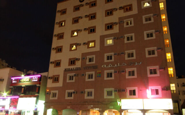 Khalifa Tower Hotel Apartments