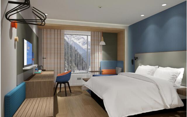 Holiday Inn Express Jiuzhaigou by IHG