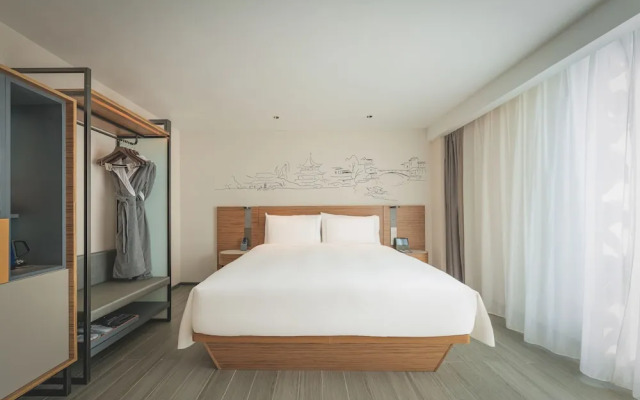 UrCove by Hyatt Nanjing Downtown
