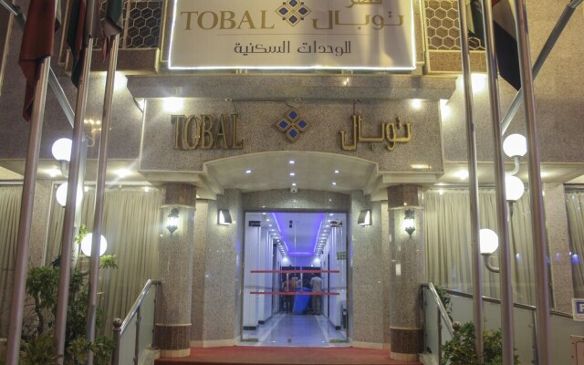 Tobal Apartments Abha