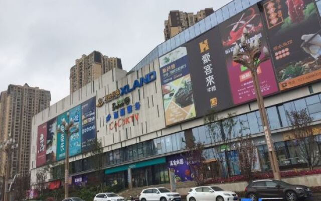 Zhengyang Yunji City Hotel (Chongqing Baguocheng)