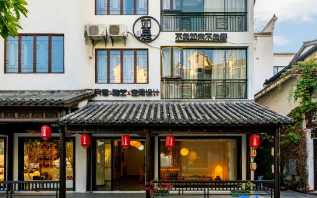 Zhenyang Gorge Ruzi Inn