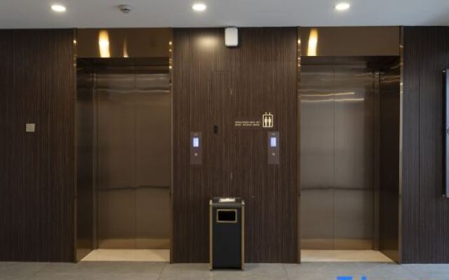 Homeinn Plus Hotel (Yancheng Yandu District Government)